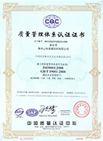 Kosher Certificate(Star-K)