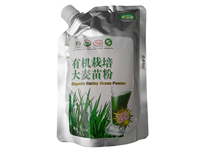 Young barley leaves powder